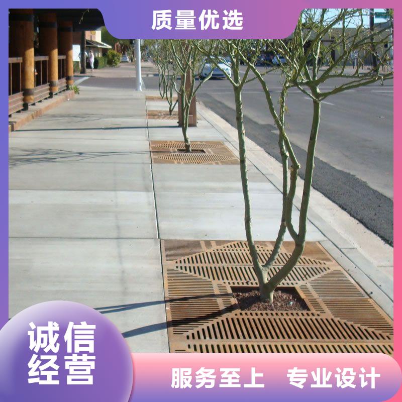耐候钢板_耐磨锰钢厂家有口皆碑