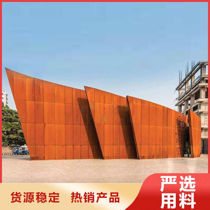 耐候钢板【Mn13高锰耐磨板】专业按需定制