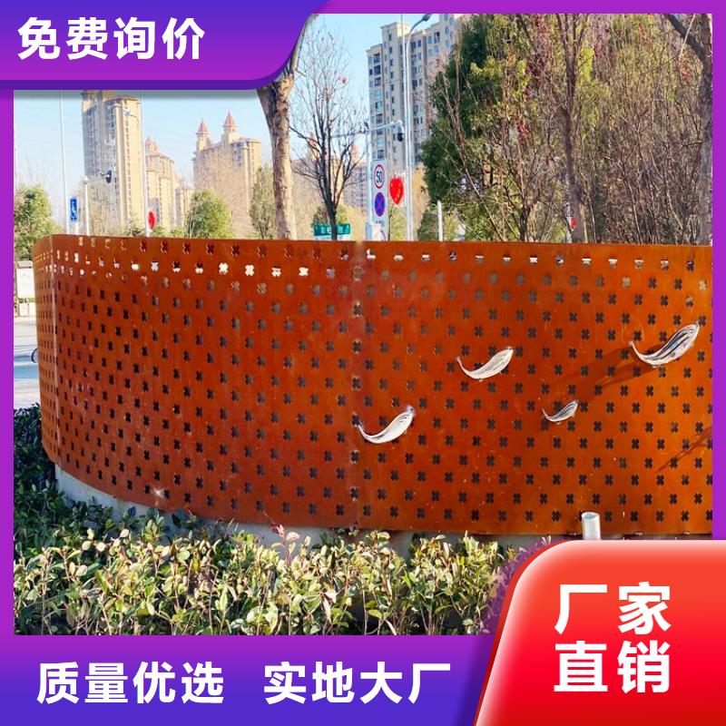 耐候钢板耐磨钢板今年新款