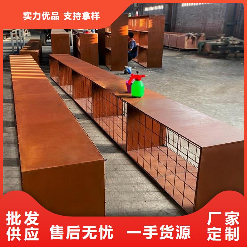 耐候钢板进口耐磨板按需定制