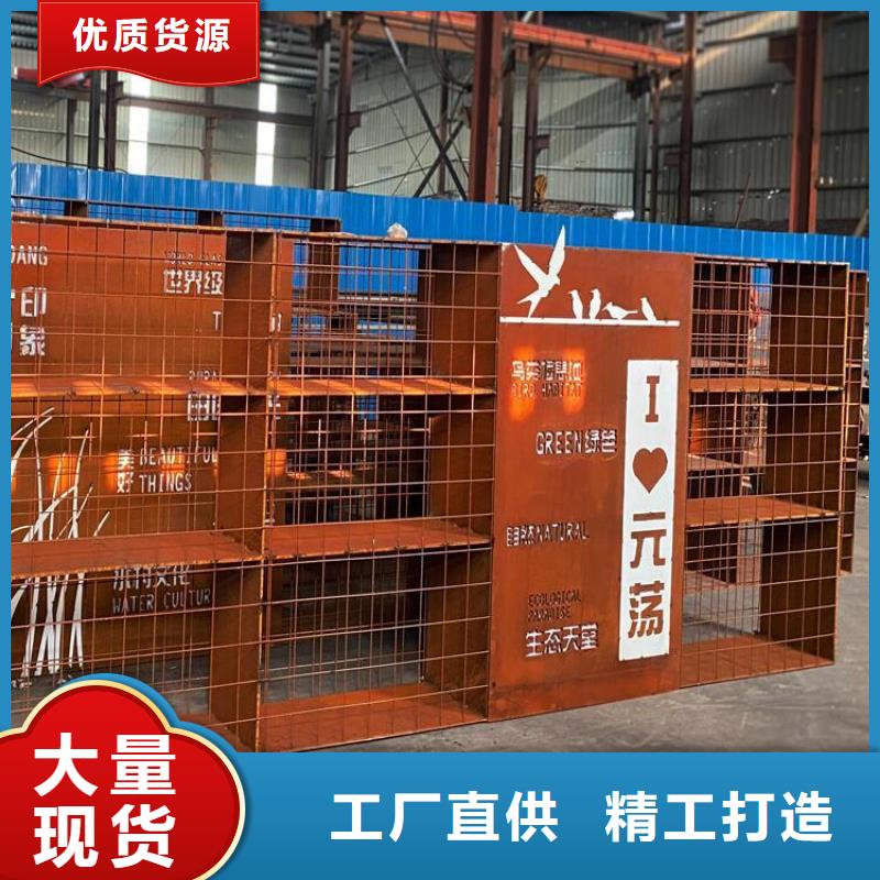 耐候钢板哈道斯耐磨板多年厂家可靠
