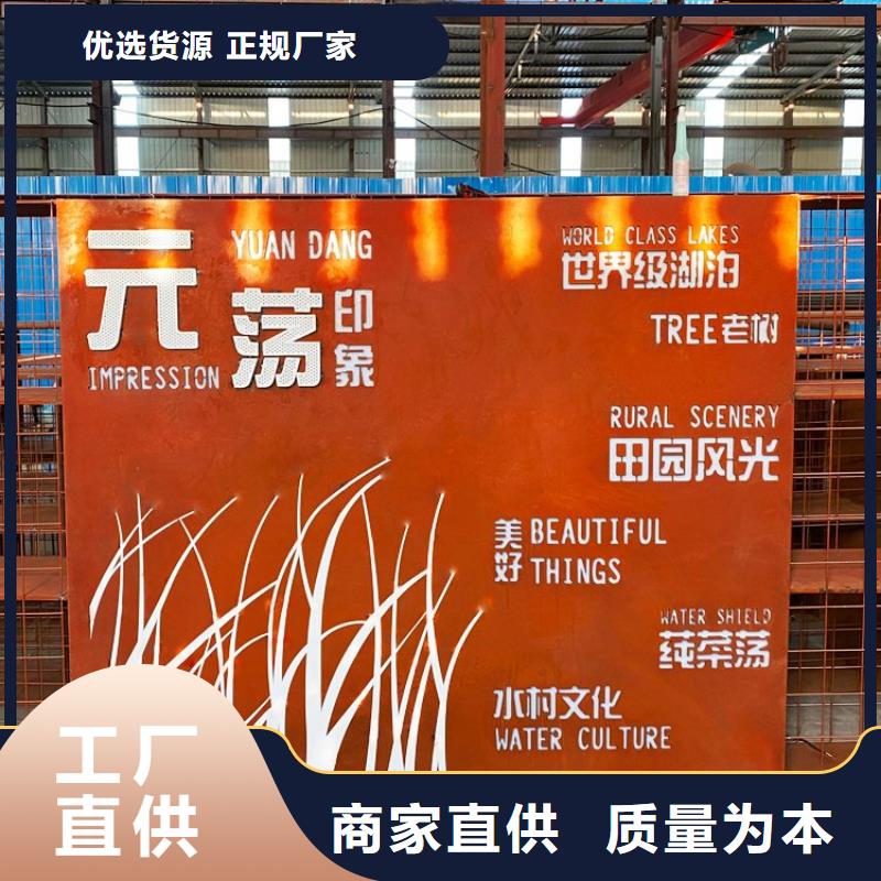 耐候钢板nm600耐磨钢板厂家精工制作