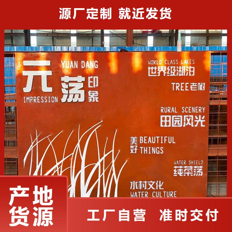 耐候钢板哈道斯耐磨板多年厂家可靠