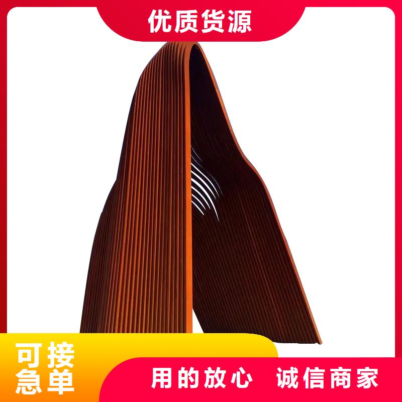 耐候钢板耐磨钢板大量现货