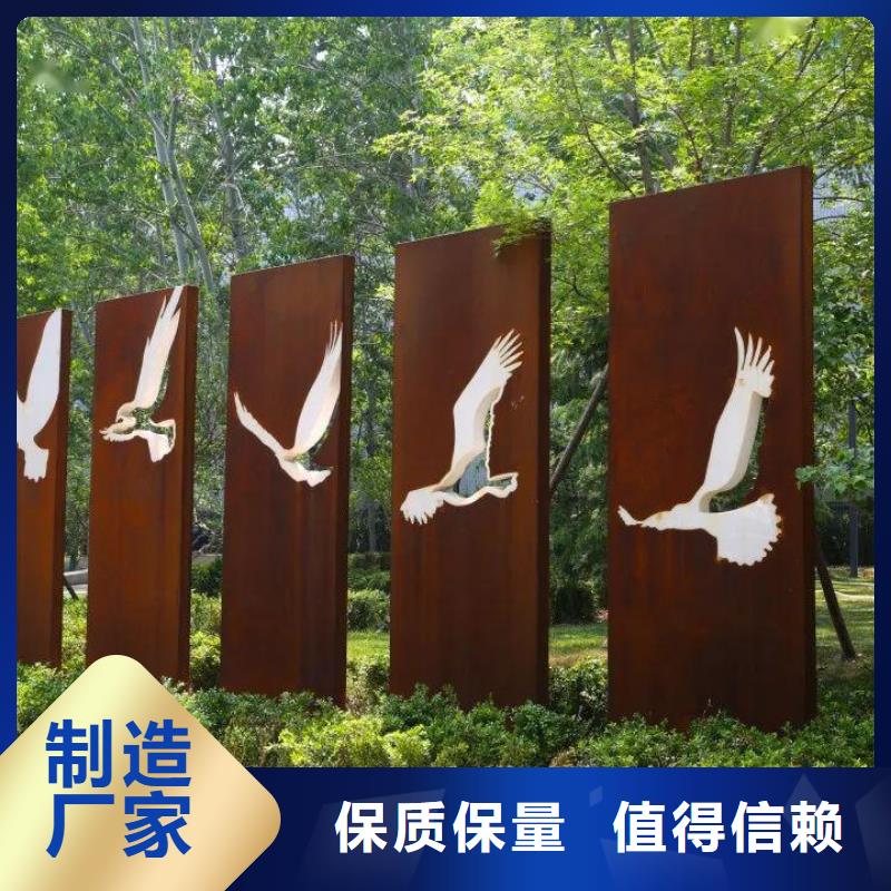 耐候钢板进口耐磨板按需定制