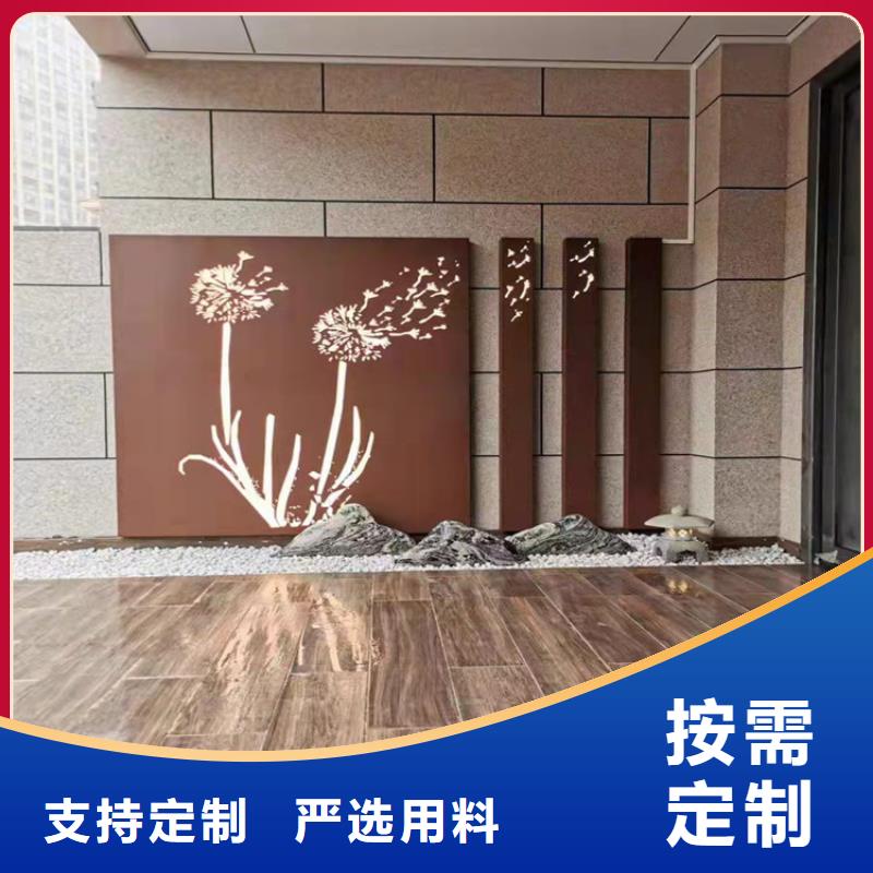 耐候钢板耐磨钢板厂家品牌专营