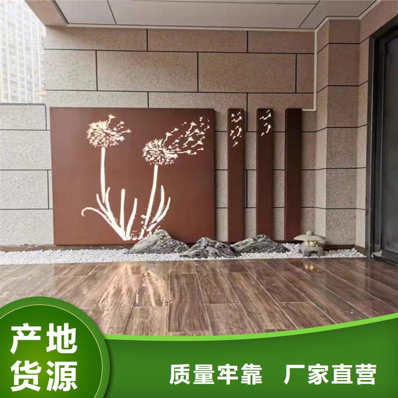 耐候钢板耐磨钢板源头厂家直销