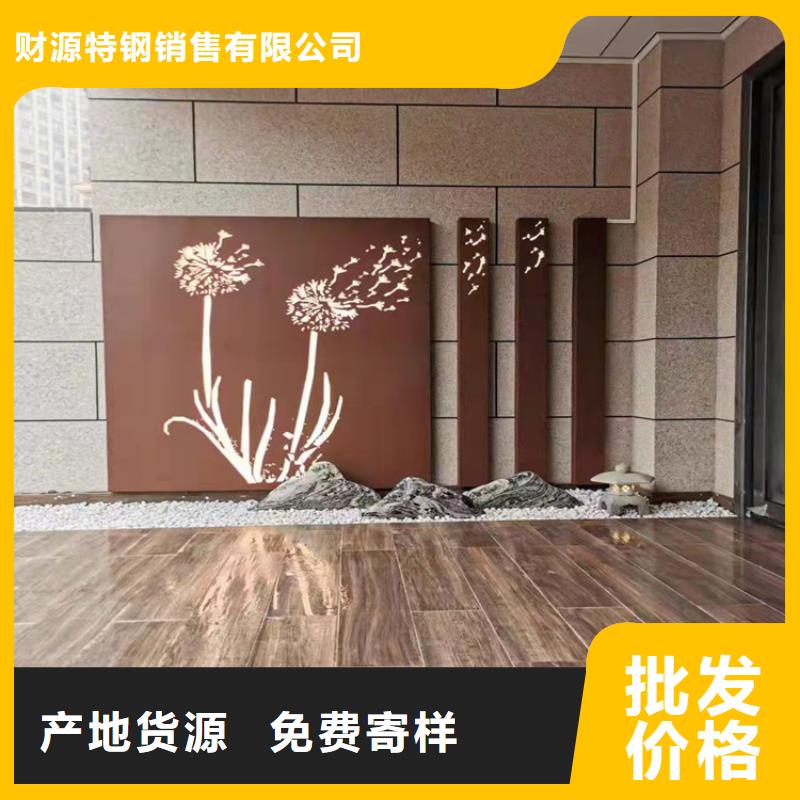 耐候钢板耐磨钢板厂家细节严格凸显品质