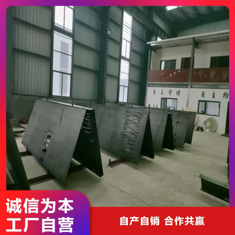 【耐候钢板】进口耐磨板做工细致