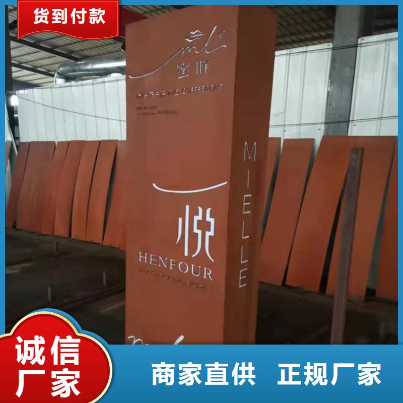 耐候钢板,涟钢锰13耐磨板厂家买的放心安兴用的舒心