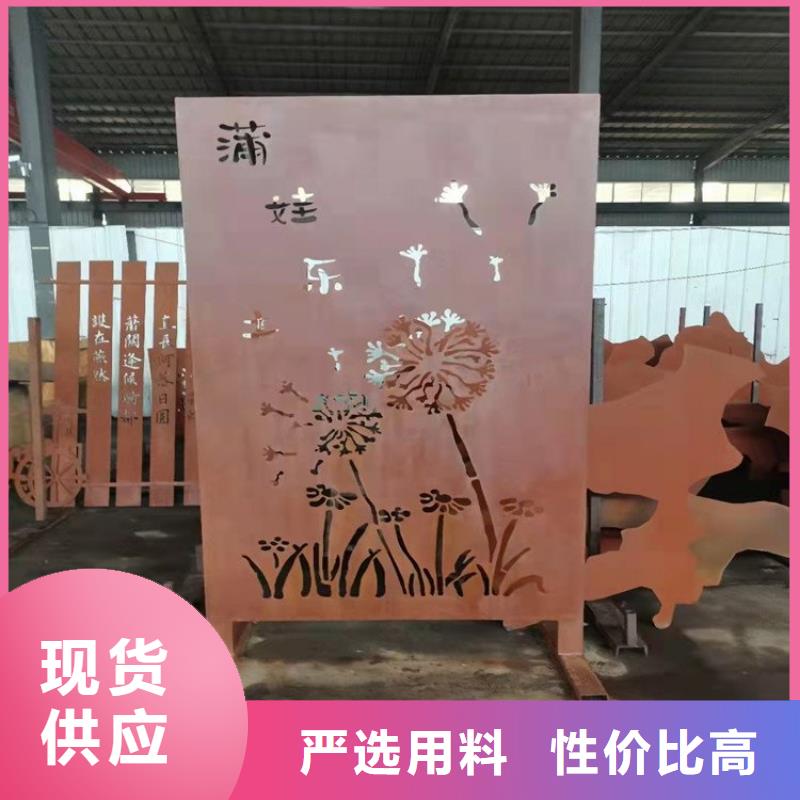 耐候钢板,nm600耐磨钢板厂家价格实惠工厂直供