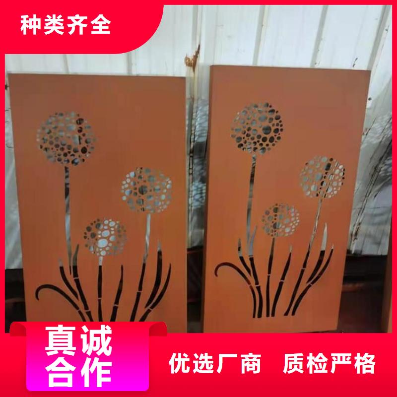 耐候钢板【进口耐磨板】精工打造