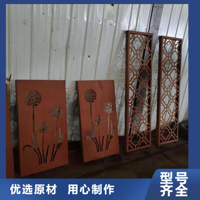 耐候钢板耐磨钢板厂家品牌专营