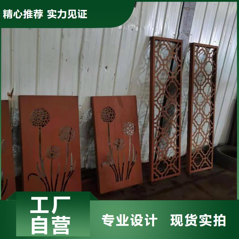 耐候钢板_哈道斯耐磨板厂家专注生产N年
