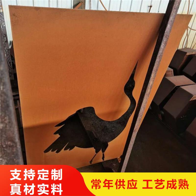 耐候钢板_耐磨钢板质检严格放心品质
