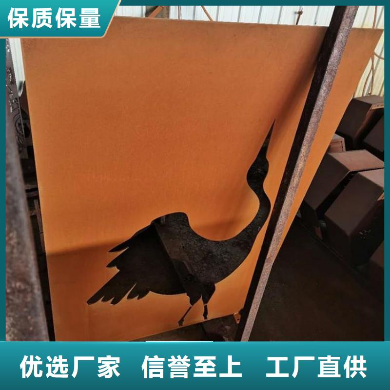 耐候钢板耐磨钢板追求细节品质