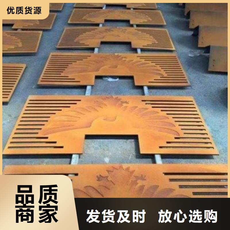 耐候钢板,耐磨钢板厂家厂家直销供货稳定
