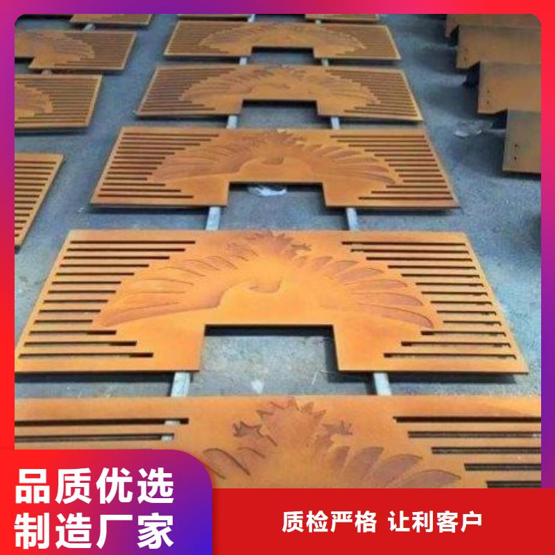 耐候钢板耐磨钢板厂家安装简单