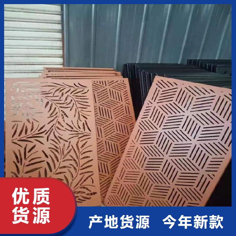 耐候钢板_耐磨钢板厂家使用方法