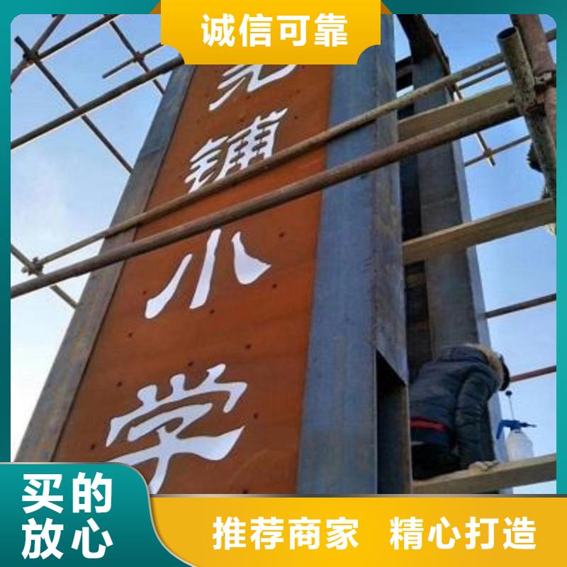 耐候钢板nm600耐磨钢板厂家精工制作