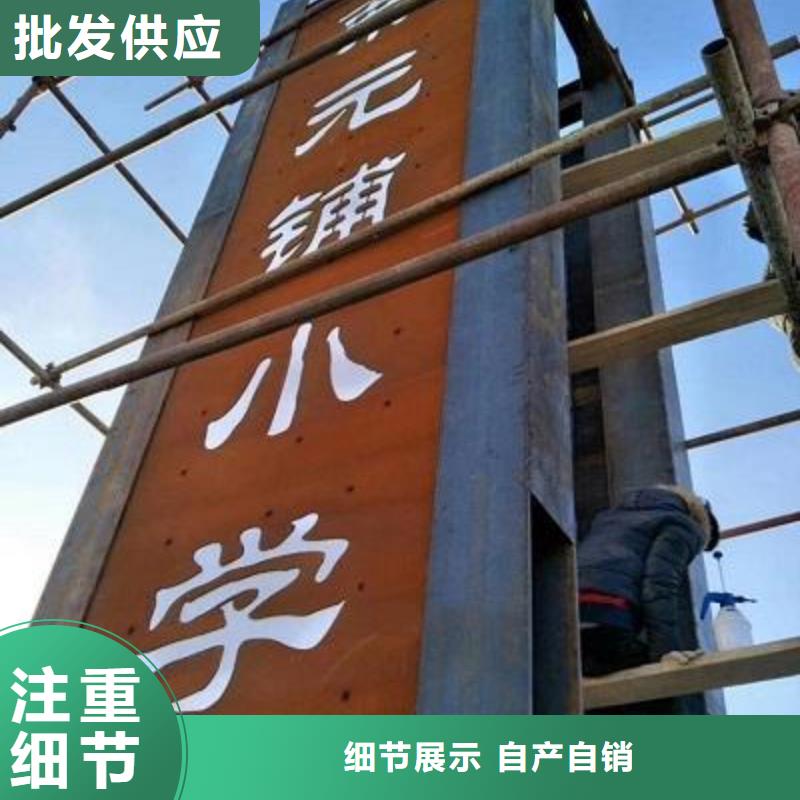 耐候钢板耐磨钢板厂家品牌专营