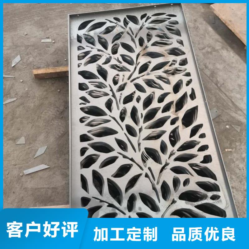 【耐候钢板进口耐磨板优质材料厂家直销】