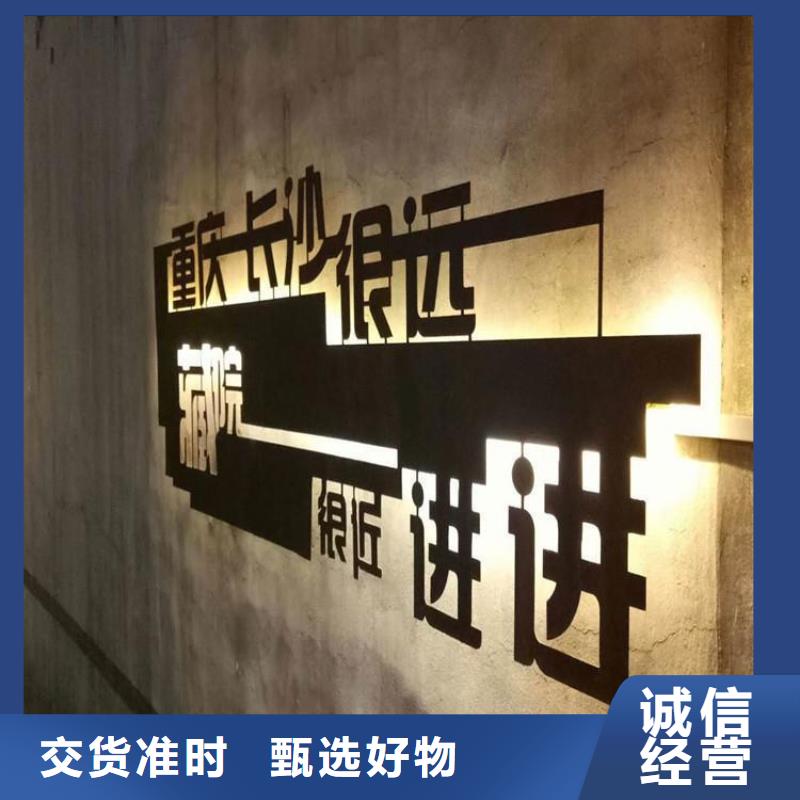 耐候钢板_耐磨钢板厂家使用方法