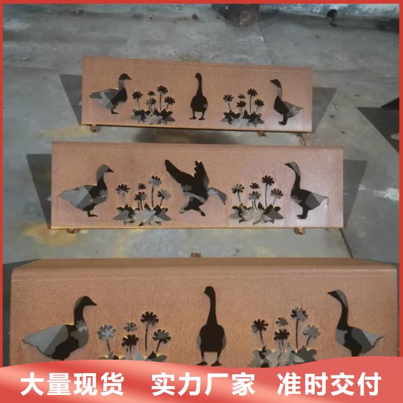 耐候钢板-哈道斯耐磨板现货销售