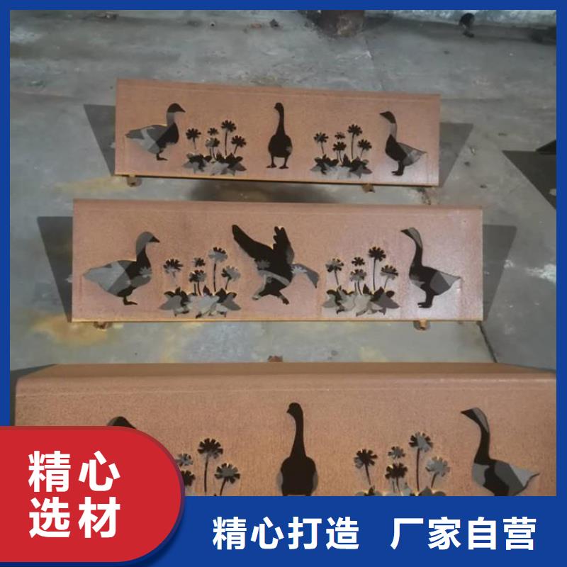 耐候钢板耐磨钢板追求细节品质