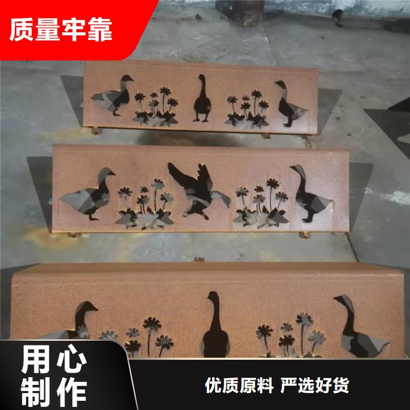 耐候钢板耐磨钢板厂家专业信赖厂家