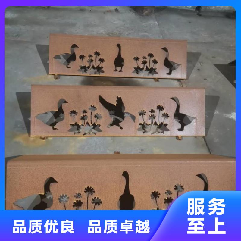 耐候钢板涟钢mn13耐磨板厂家款式多样