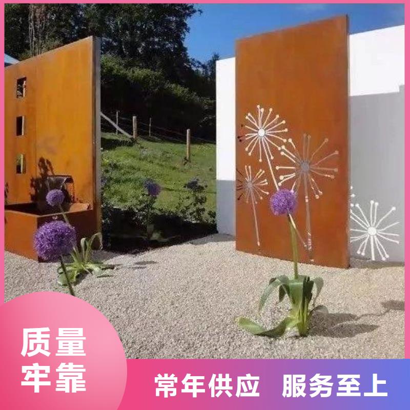 【耐候钢板】进口耐磨板做工细致