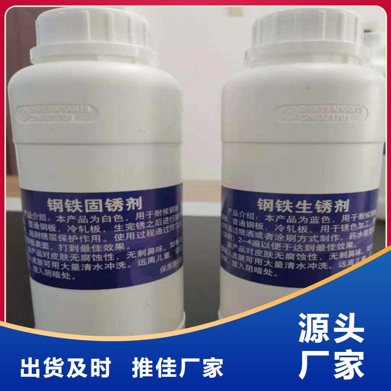 耐候钢板耐磨锰钢选择我们选择放心