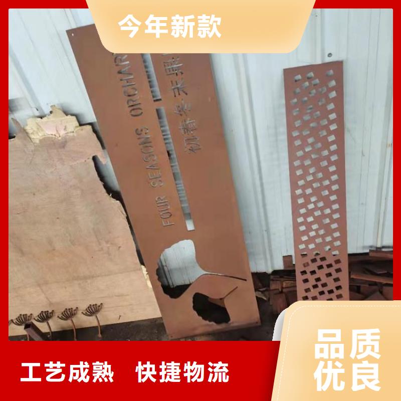 耐候钢板【Mn13高锰耐磨板】放心得选择