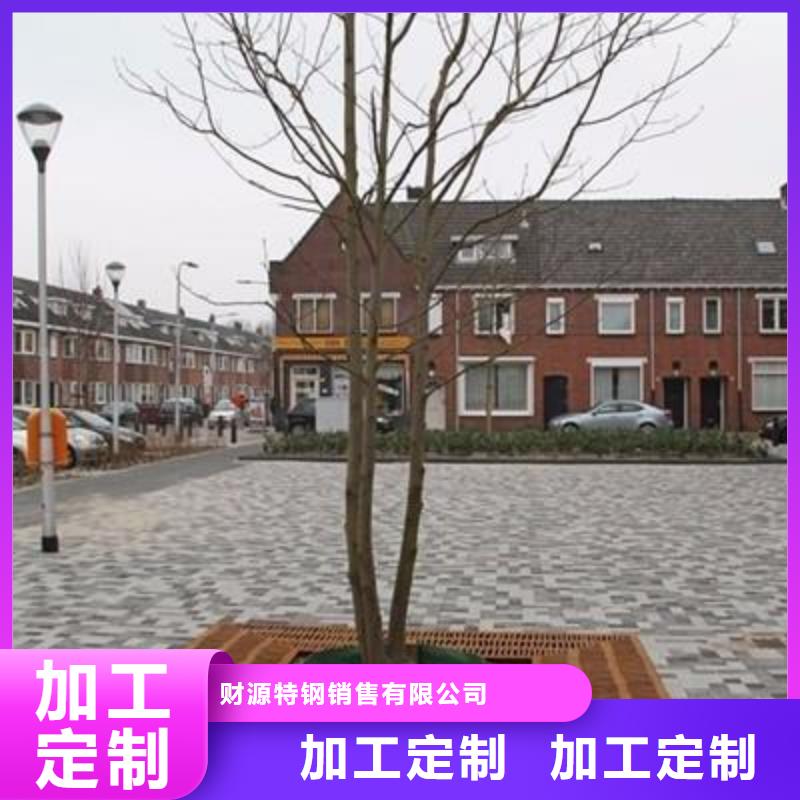 耐候钢板耐磨钢板厂家品牌专营