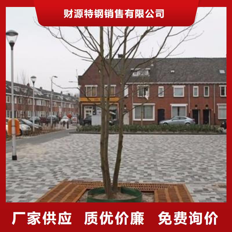 耐候钢板耐磨钢板厂家一站式供应