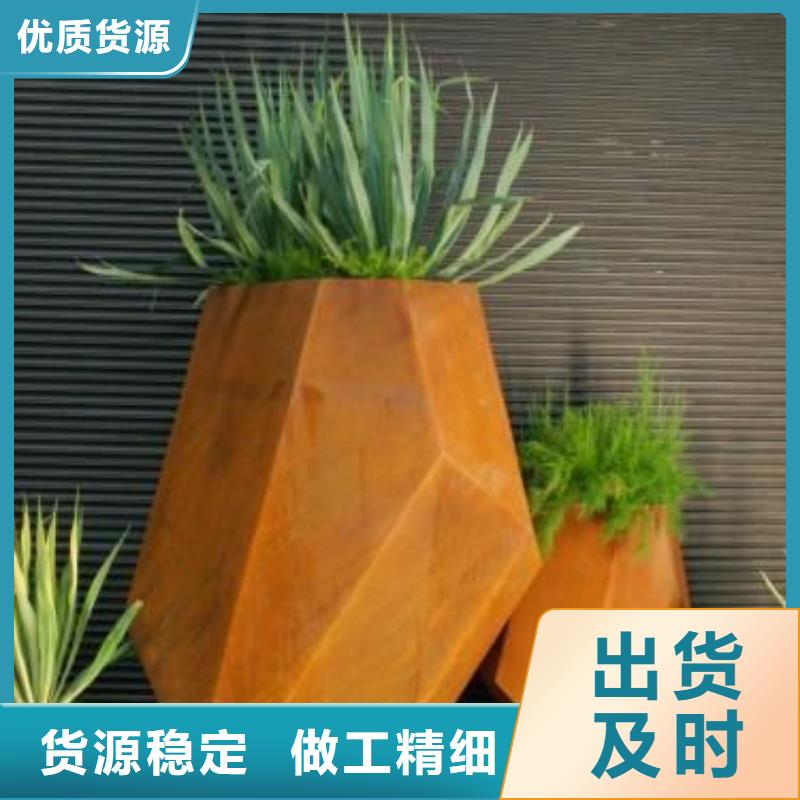 耐候钢板涟钢锰13耐磨板用品质说话