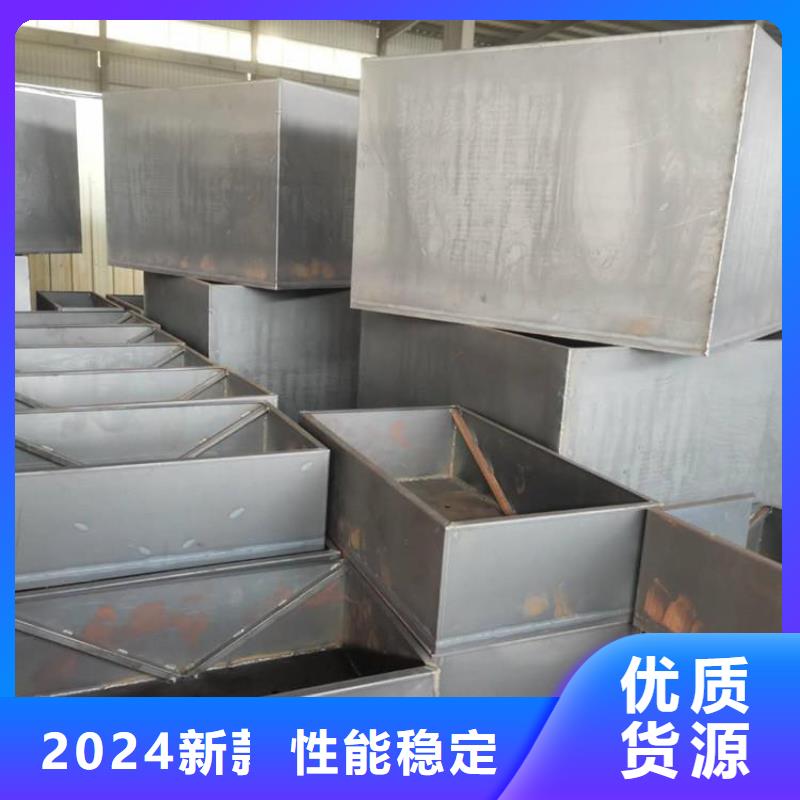 耐候钢板_进口耐磨板甄选好厂家