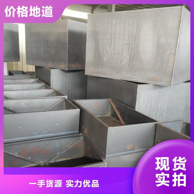 耐候钢板耐磨锰钢厂家专注质量