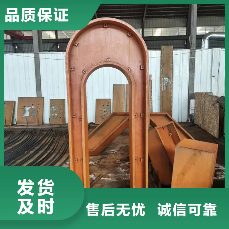 耐候钢板耐磨钢板厂家一站式供应
