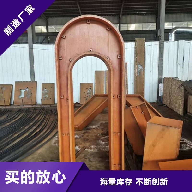 耐候钢板nm600耐磨钢板厂家诚信经营质量保证