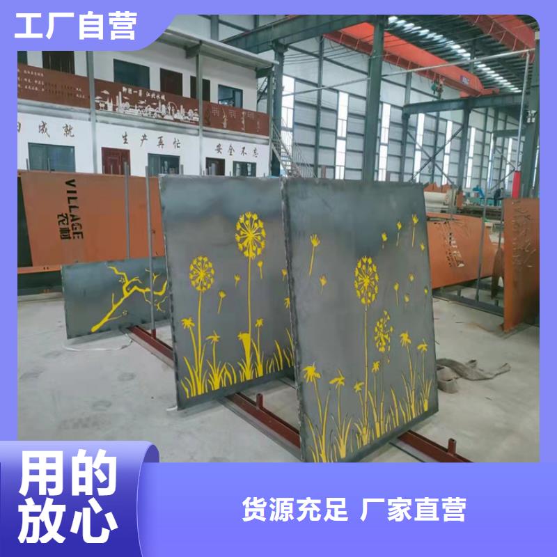 耐候钢板耐磨钢板今年新款