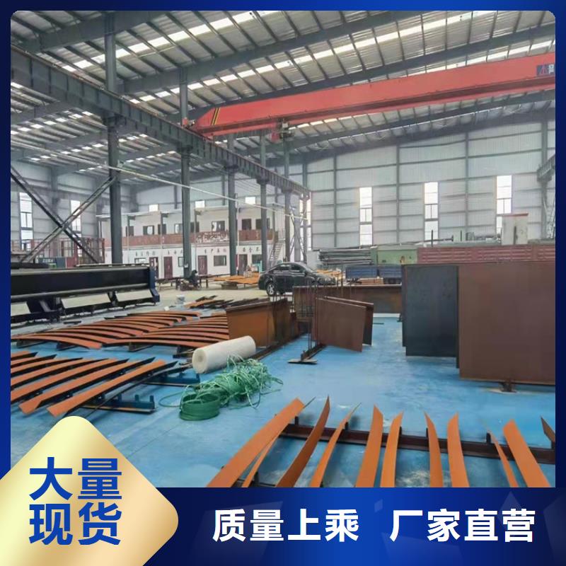 【耐候钢板耐磨钢板工厂价格】