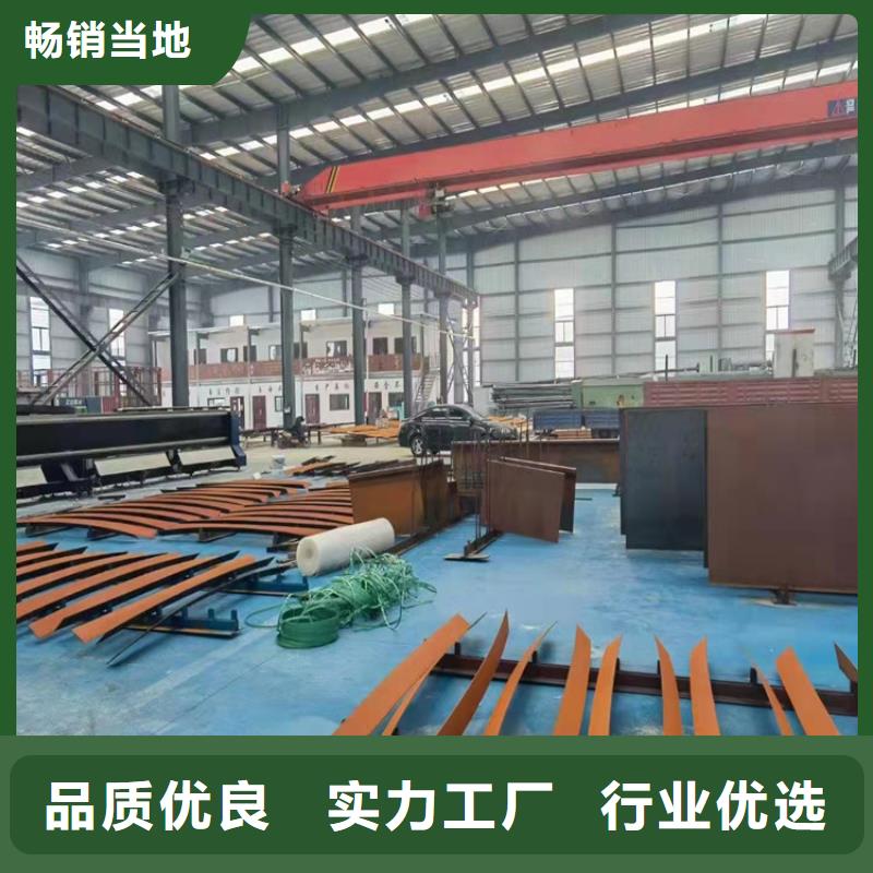 耐候钢板,涟钢锰13耐磨板厂家买的放心安兴用的舒心