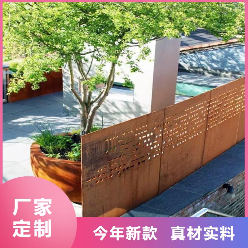 耐候钢板nm600耐磨钢板厂家精工制作