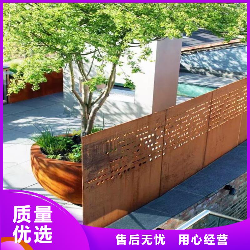 耐候钢板-哈道斯耐磨板厂家拥有核心技术优势