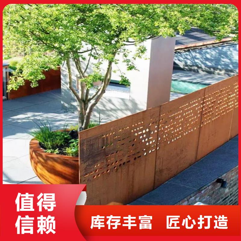 耐候钢板【Mn13高锰耐磨板】专业按需定制