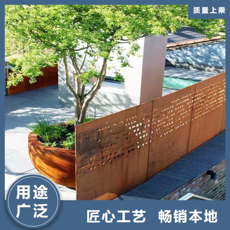 耐候钢板Mn13高锰耐磨板厂家规格齐全实力厂家