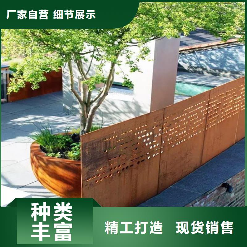 耐候钢板nm600耐磨钢板厂家诚信经营质量保证