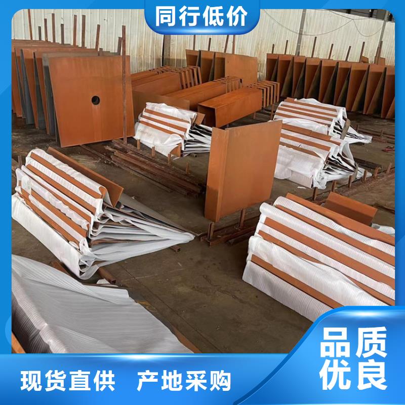 耐候钢板耐磨钢板工厂直供